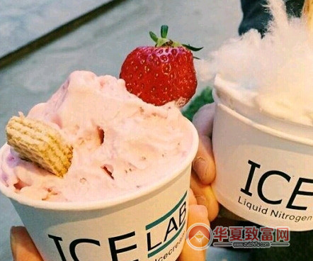 卖冰淇淋赚钱吗